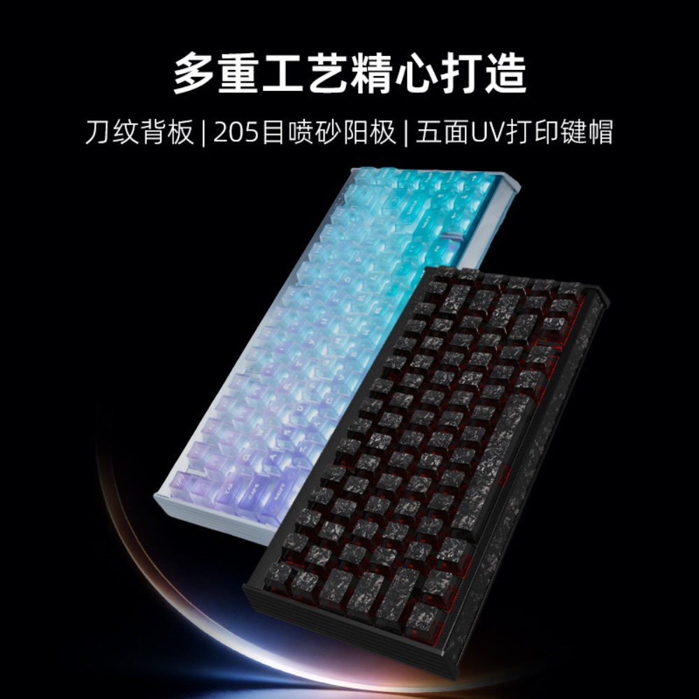 Esports Gaming Zone - คีย์บอร์ดแม่เหล็กแบบมีสาย IPI AURORA อลูมิเนียมอัลลอย RT0.01 ทริกเกอร์เร็ว