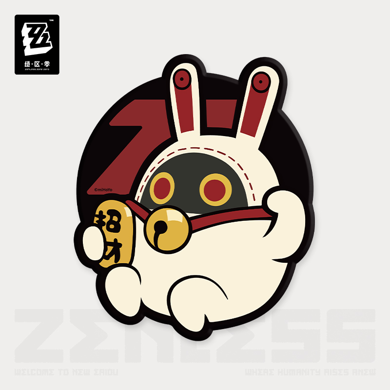 Esports Gaming Zone - [อย่างเป็นทางการ] แผ่นรองเมาส์เกมมิ่ง Bangboo Zenless Zone Zero