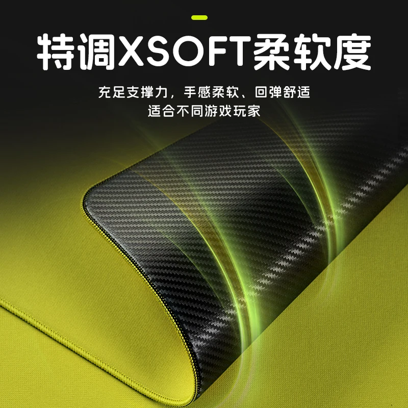 Esports Gaming Table - ATK99G Air Carbon Mousepad Xsoft 490x420x4