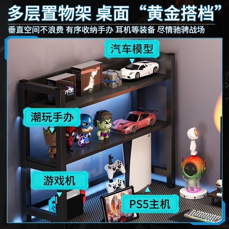 โต๊ะคอมพิวเตอร์รูปตัวแอลสำหรับ - Esports Gaming School บทวิจารณ์และราคา