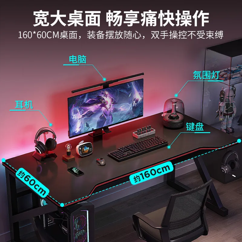 โต๊ะคอมพิวเตอร์แบบคู่ ดีไซน์ทั - Esports Gaming Table บทวิจารณ์และราคา