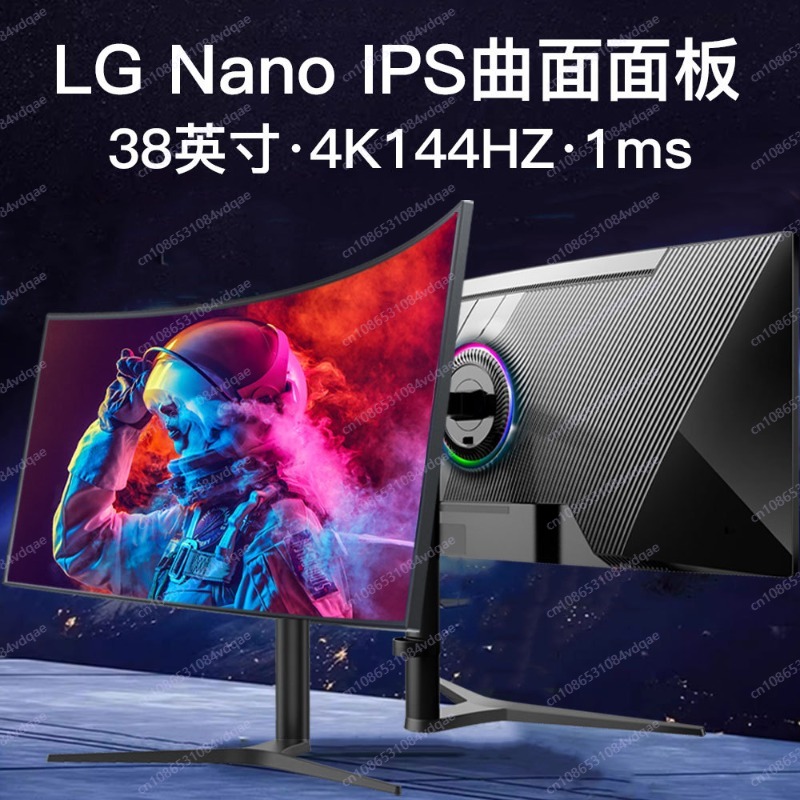 จอเกมมิ่งโค้งขนาด 38 นิ้ว 4K 1 - Esports Gaming Room บทวิจารณ์และราคา