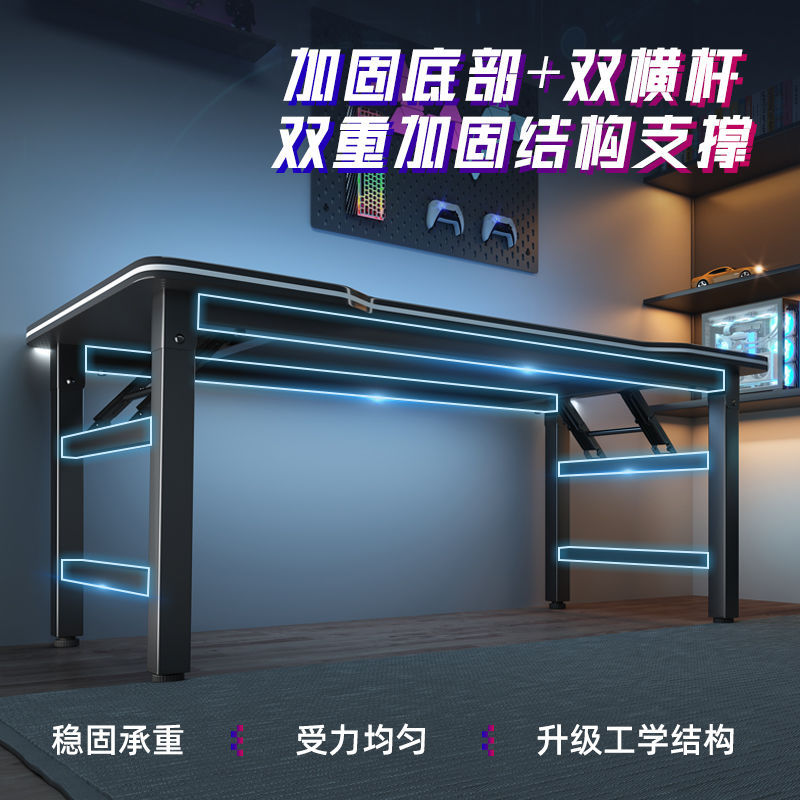 โต๊ะเกมมิ่ง AOLIVIYA โต๊ะคอมพิ - Esports Gaming School บทวิจารณ์และราคา