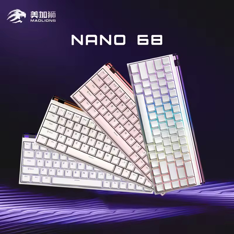 MADLIONS NANO 68/68 PRO Hall E - Esports Gaming Zone บทวิจารณ์และราคา